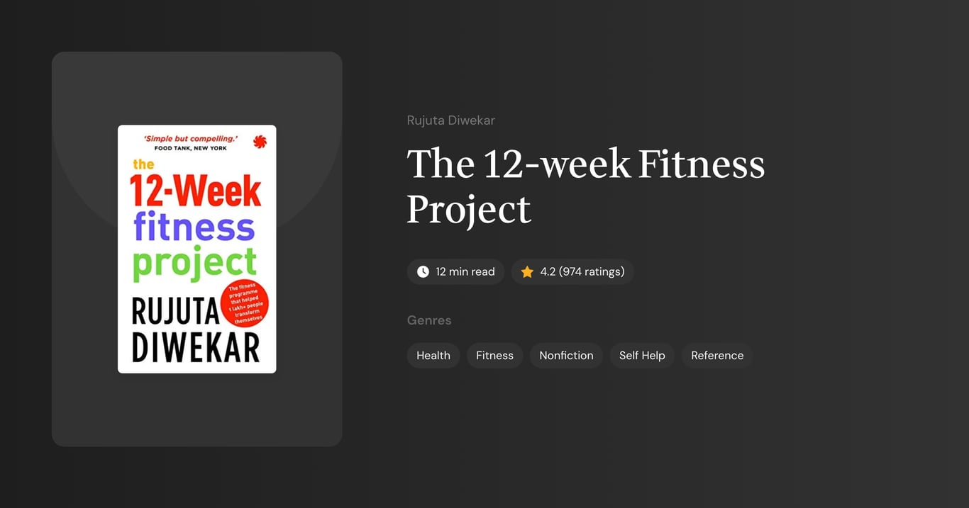 the-12-week-fitness-project-book-summary