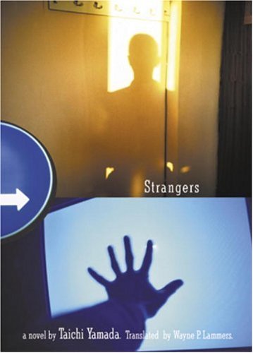 Book cover of Strangers by Taichi Yamada