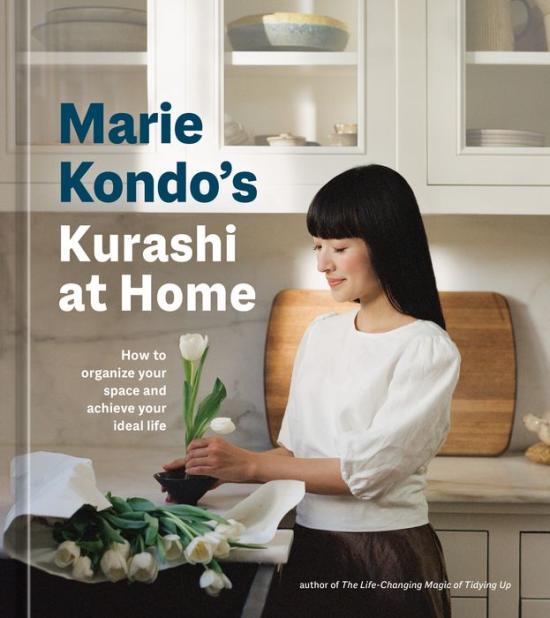 Book cover of Marie Kondo's Kurashi at Home by Marie Kondo